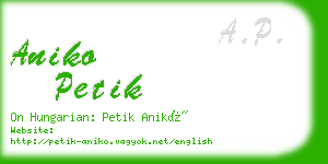 aniko petik business card